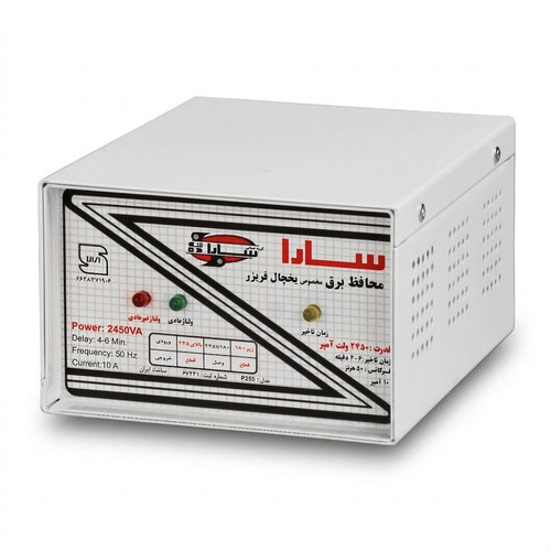 محافظ ولتاژ سارا مدل P255F مناسب برای یخچال